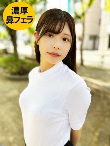 顔中舐めるのが大好きな女子がM男に濃厚鼻フェラ